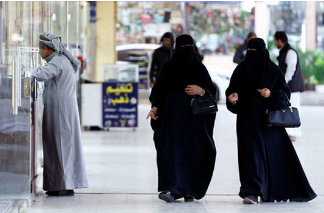 استخدام ۳۰۰ زن در وزارت عدلیه عربستان برای نخستین‌بار 